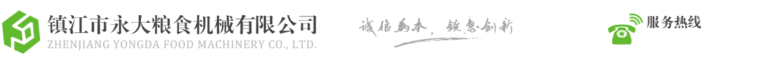 廣州注塑機(jī)回收,廣州油壓機(jī)回收,廣州壓鑄機(jī)回收,廣州沖床回收,二手?jǐn)?shù)控機(jī)床回收,工廠(chǎng)設(shè)備回收