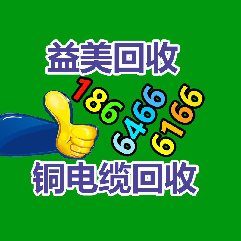 廣州工廠(chǎng)設(shè)備回收公司：品質(zhì)電視，悅享生活三星商城雙十二年終好價(jià)提前享